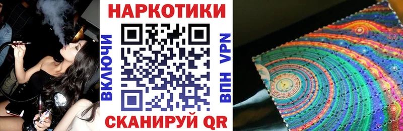 Где продают наркотики Полысаево МАРИХУАНА  Псилоцибиновые грибы  A-PVP  ГАШИШ  COCAIN  Меф мяу мяу 