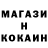 КЕТАМИН VHQ CCCP GaNgSteR