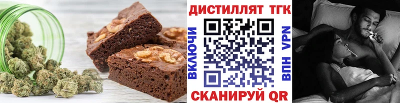 Cannafood конопля  hydra   Полысаево  хочу наркоту 