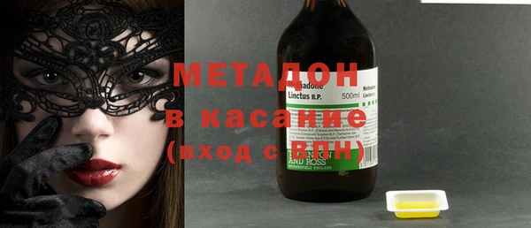 ГАЛЛЮЦИНОГЕННЫЕ ГРИБЫ Алзамай