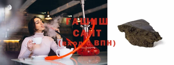 марихуана Алексин