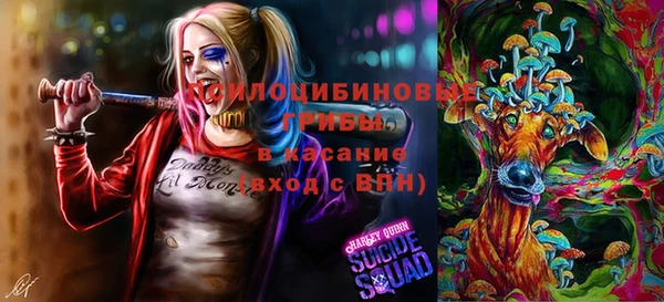 марихуана Алексин
