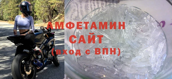 ГАЛЛЮЦИНОГЕННЫЕ ГРИБЫ Алзамай