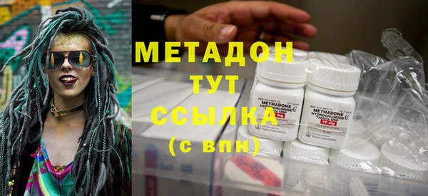 марихуана Алексин