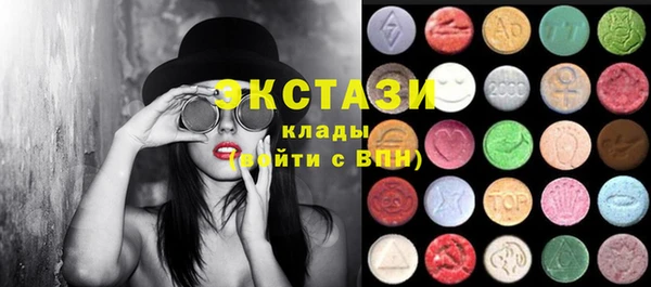 марихуана Алексин