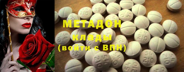 марихуана Алексин