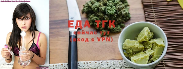 ГАЛЛЮЦИНОГЕННЫЕ ГРИБЫ Алзамай
