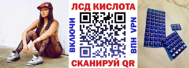 Марки N-bome 1500мкг  Полысаево 