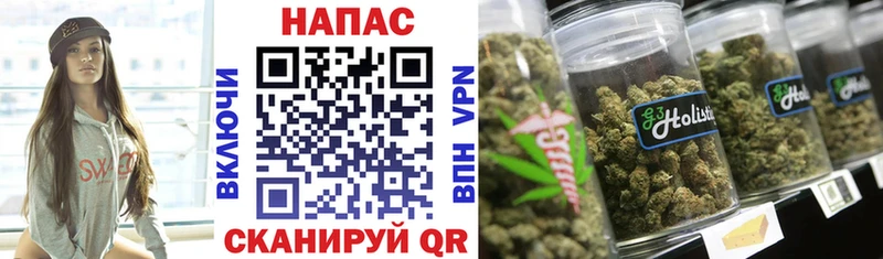 Бошки Шишки семена  blacksprut онион  Полысаево 